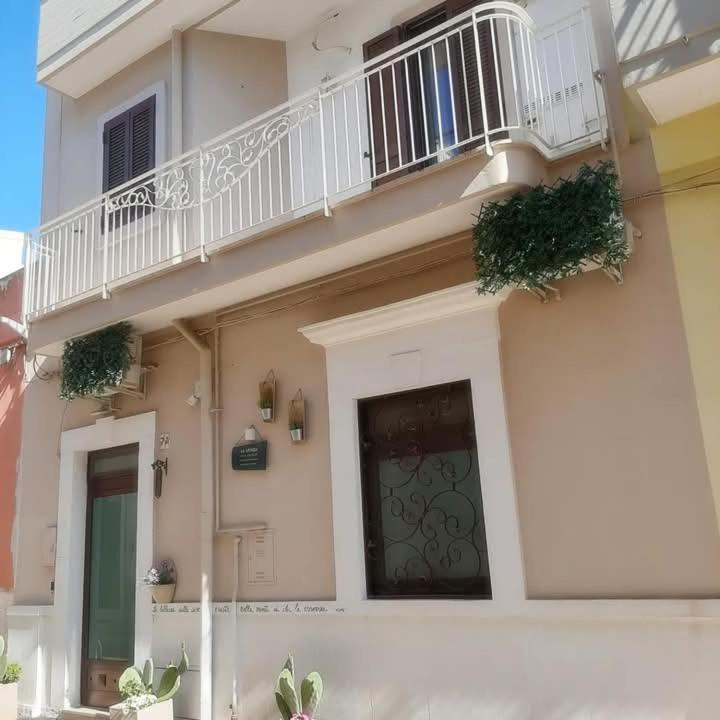 La Murgia Holiday home